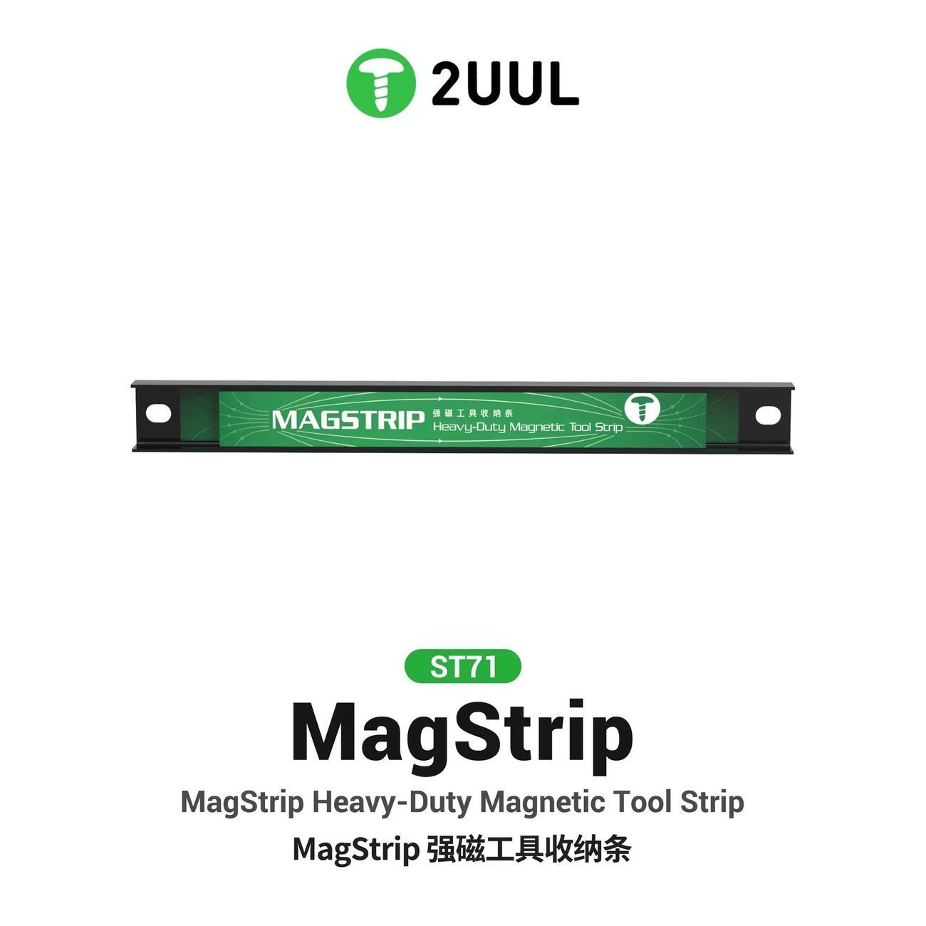 2UUL ST71 heavy-duty magnetic  - đánh giá và giá Workshop Tools Used