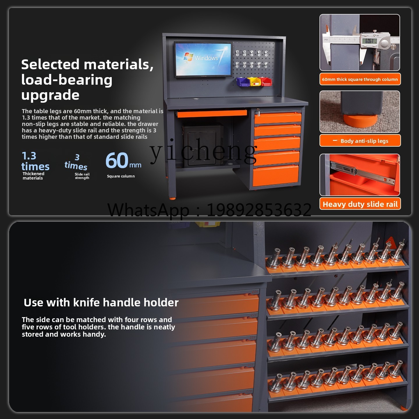 D2-24 machining center compute - đánh giá và giá Workshop Tools Center