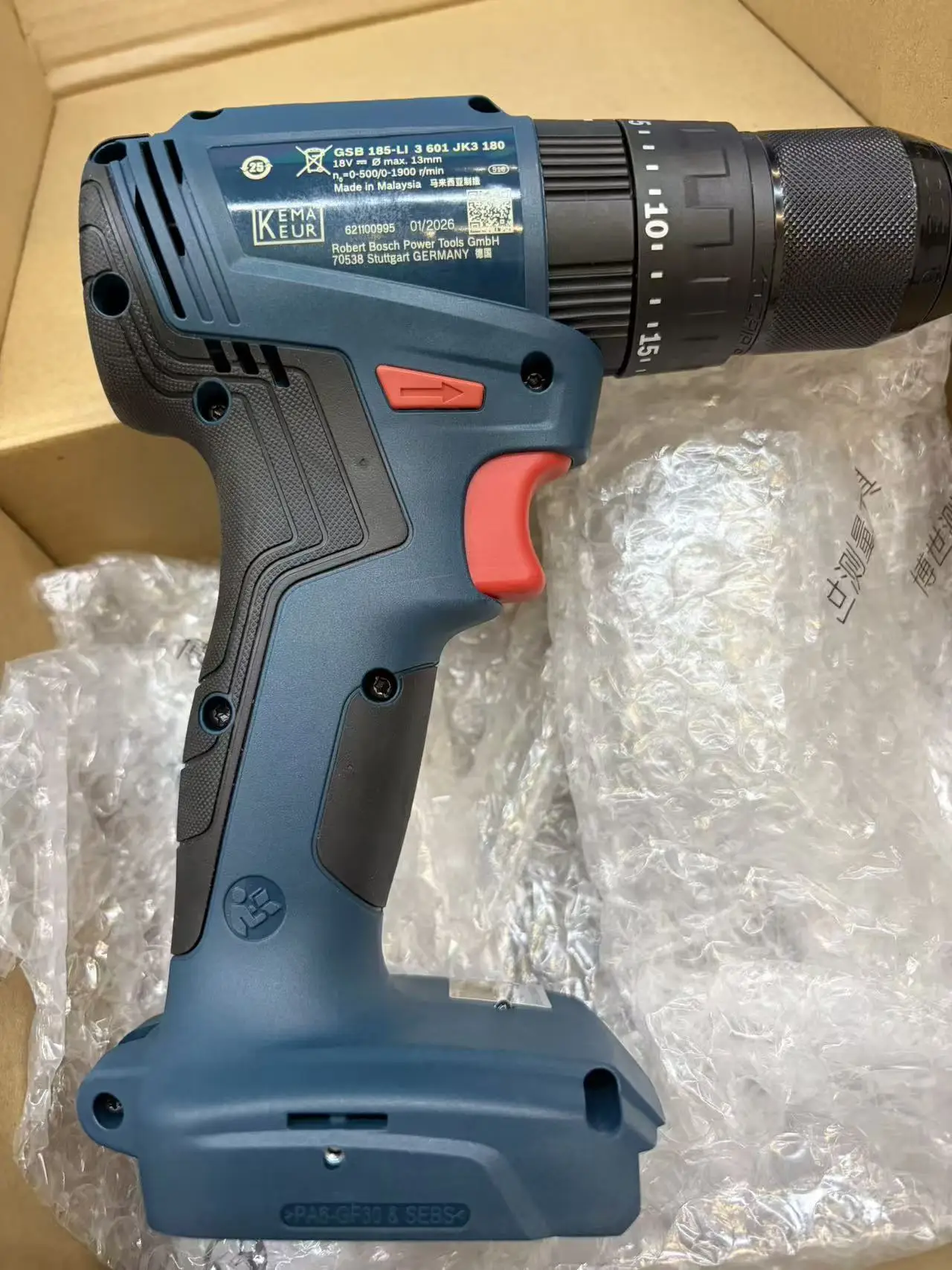 Bosch GSB 185-LI Brushless Cor - đánh giá và giá Bosch Drill Gsb 18V